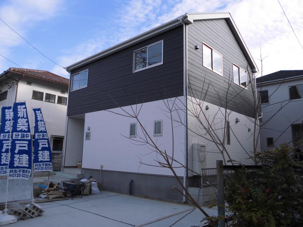 Local appearance photo. Local appearance photo 2013 December 17, shooting