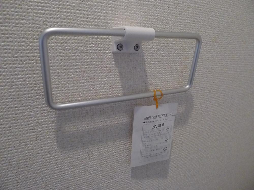Same specifications photos (Other introspection). Towel holder Example of construction