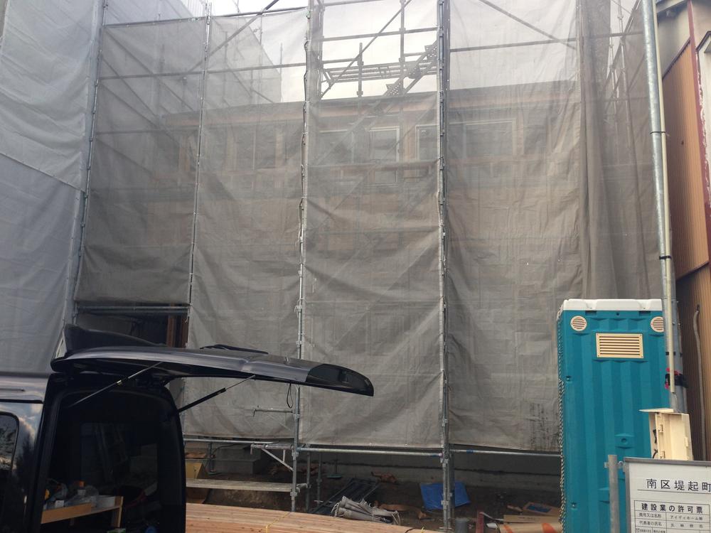 Local appearance photo. Local (12 May 2013) Shooting