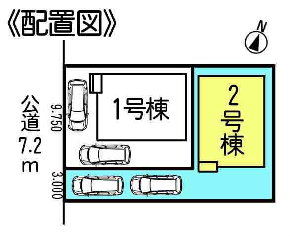 The entire compartment Figure. Compartment figure