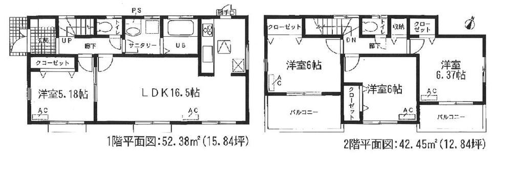 Floor plan. (1 Building), Price 28.8 million yen, 4LDK, Land area 137.61 sq m , Building area 94.83 sq m