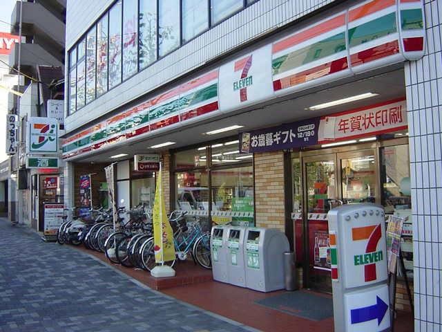 Convenience store. 1782m to Seven-Eleven