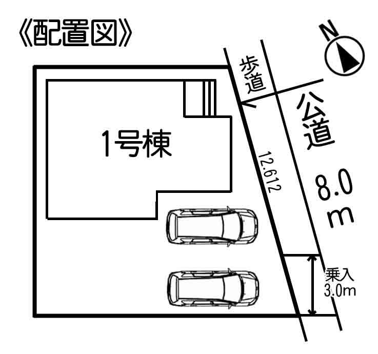 Compartment figure. 29,800,000 yen, 4LDK, Land area 136.55 sq m , Building area 97.61 sq m