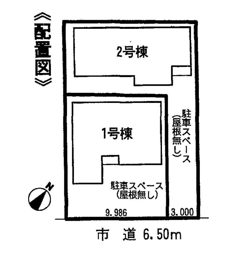 The entire compartment Figure