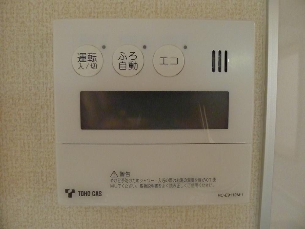 Same specifications photos (Other introspection). Water heater Example of construction