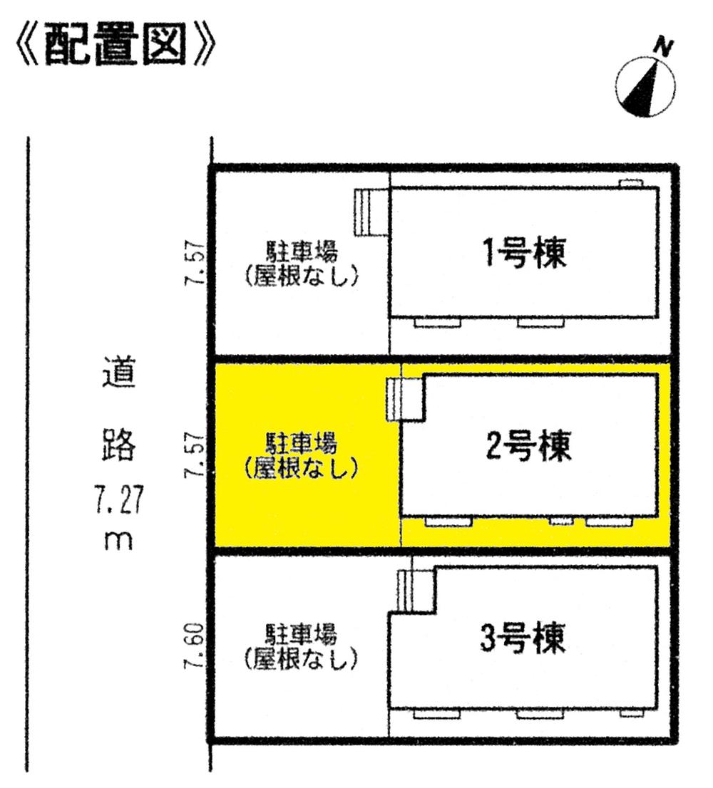 The entire compartment Figure. Compartment figure