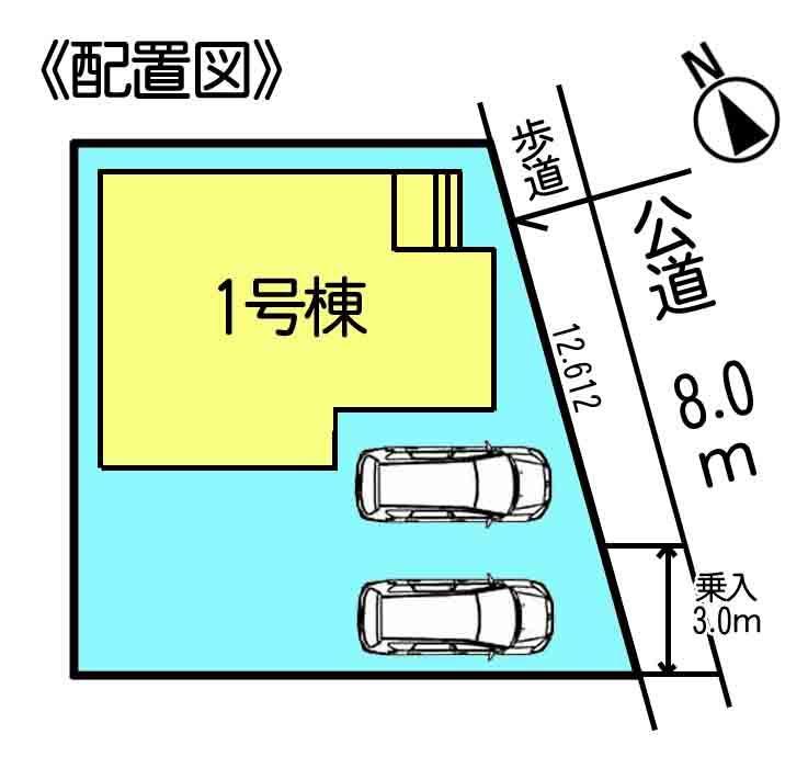 Compartment figure. Parking parallel two