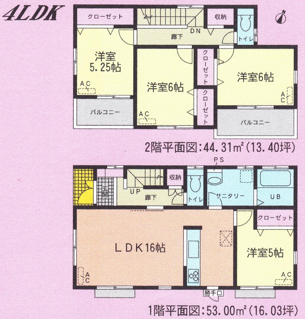 Floor plan. 28.8 million yen, 4LDK, Land area 137.61 sq m , Building area 97.31 sq m
