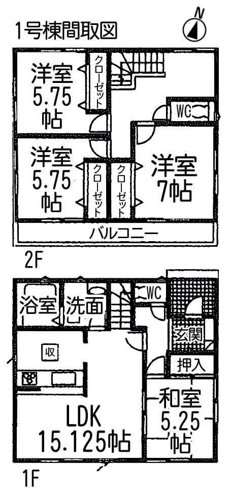 Floor plan. 24.5 million yen, 4LDK, Land area 127.33 sq m , Building area 99.59 sq m Floor