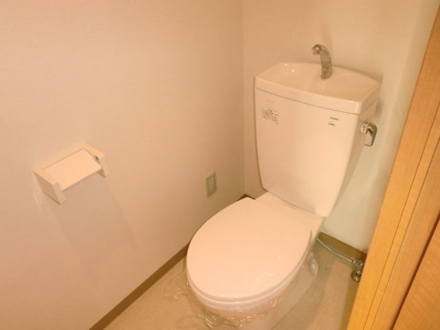 Toilet. With electrical outlet!