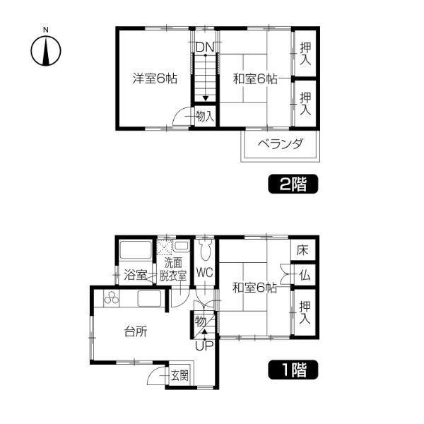 Floor plan. 22,980,000 yen, 3DK, Land area 104.69 sq m , It is a building area of ​​77.76 sq m floor plan. Please confirm at the preview.