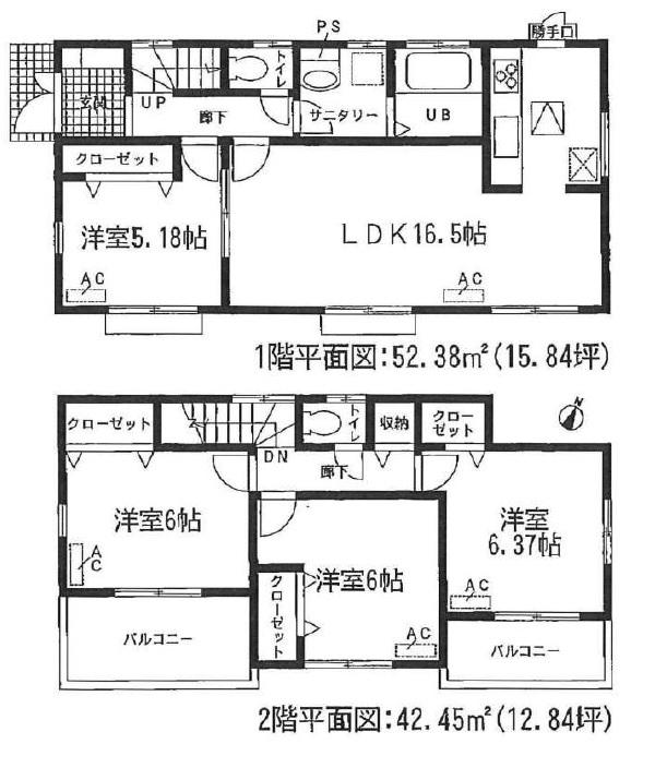 Floor plan. (1 Building), Price 28.8 million yen, 4LDK, Land area 137.61 sq m , Building area 94.83 sq m