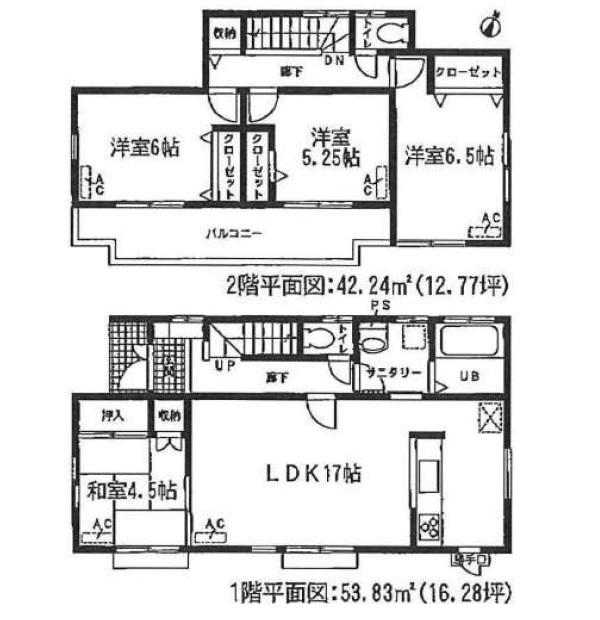 Floor plan. (3 Building), Price 29,800,000 yen, 4LDK, Land area 137.65 sq m , Building area 96.07 sq m