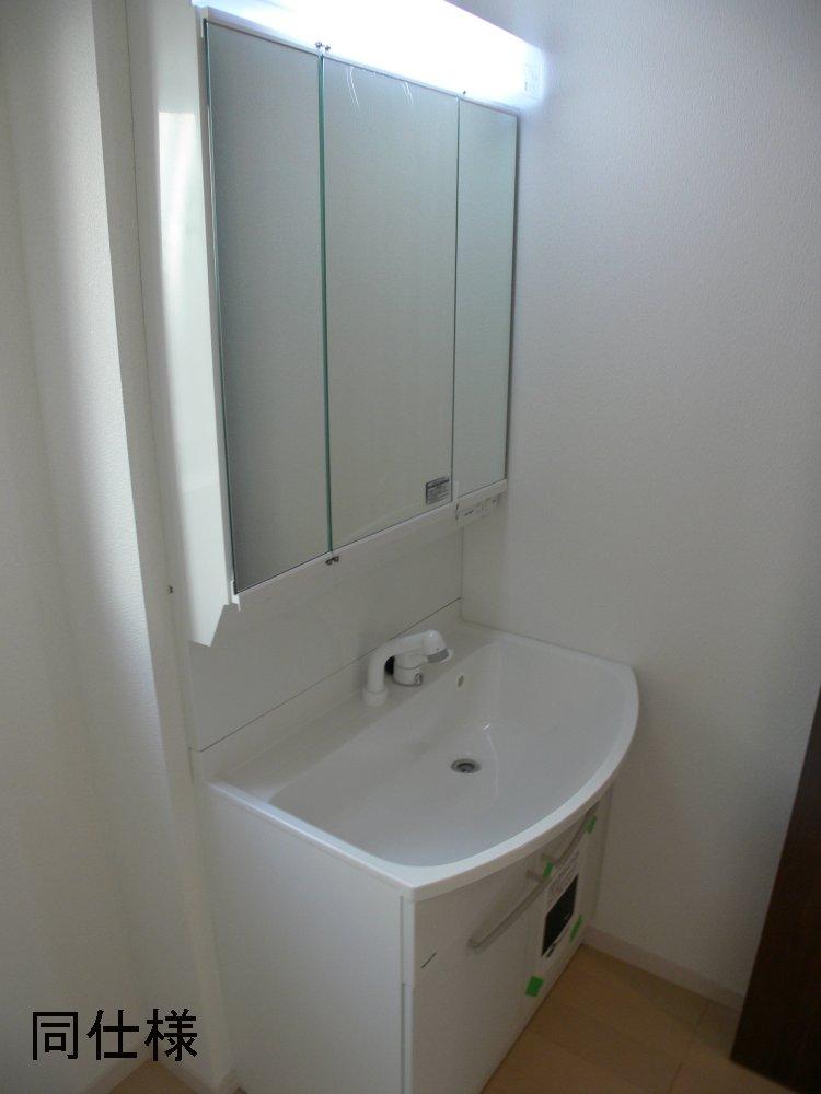 Other. The photograph is an image. In fact the different. 