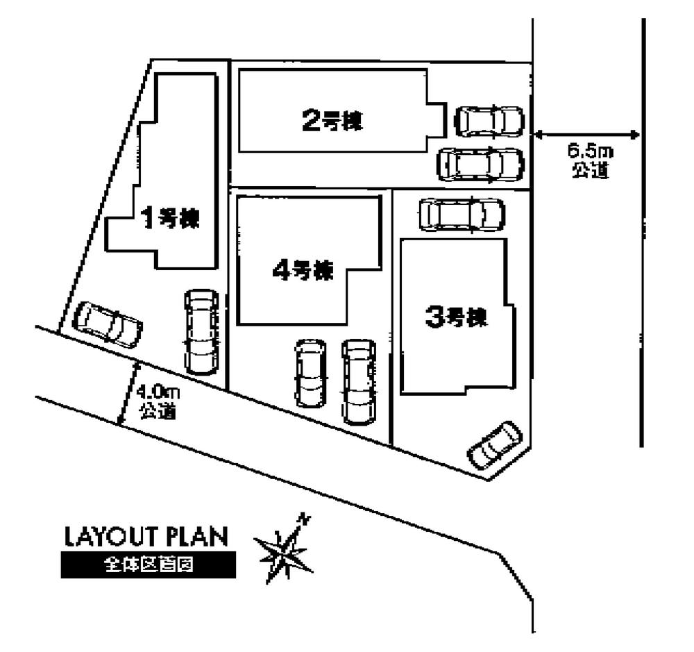 The entire compartment Figure