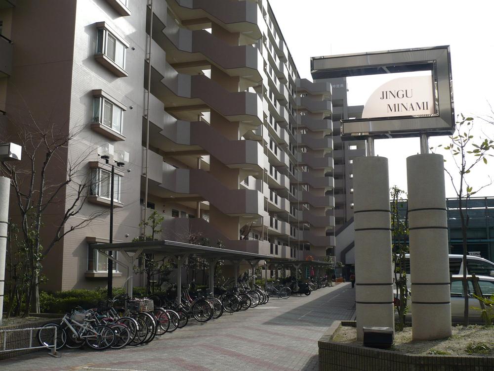 Local appearance photo