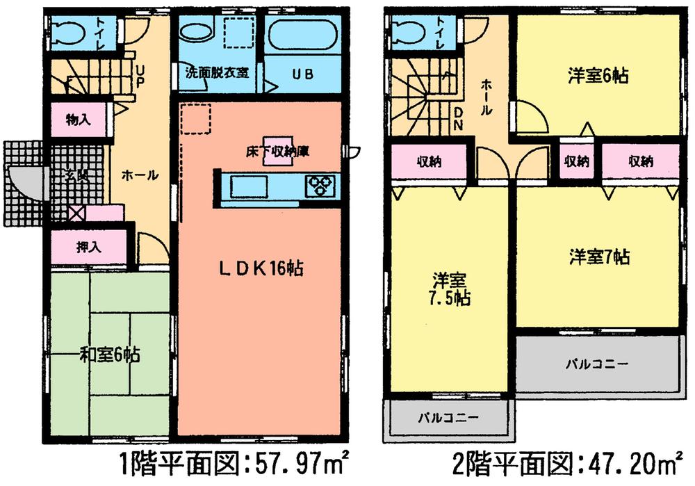 Floor plan. (1 Building), Price 29,800,000 yen, 4LDK, Land area 144.07 sq m , Building area 105.17 sq m