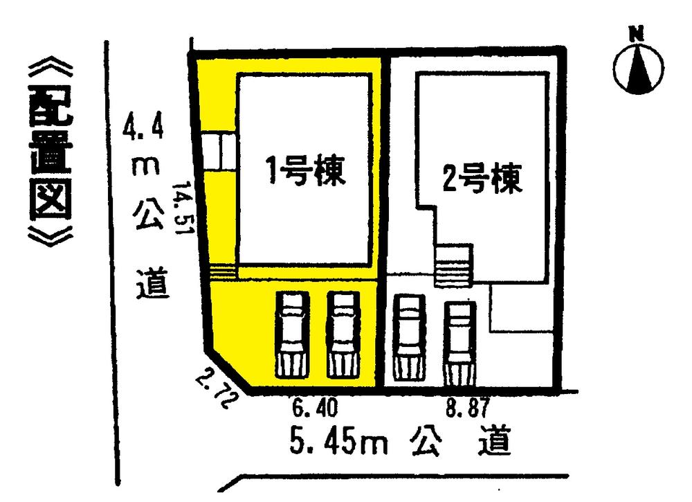 The entire compartment Figure. Compartment figure