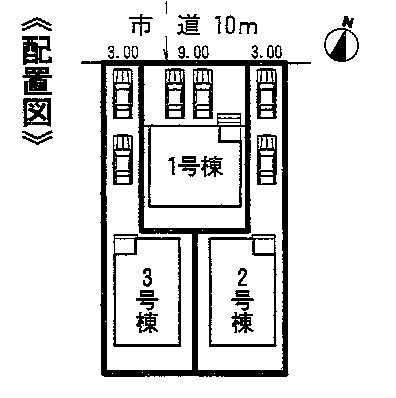 The entire compartment Figure