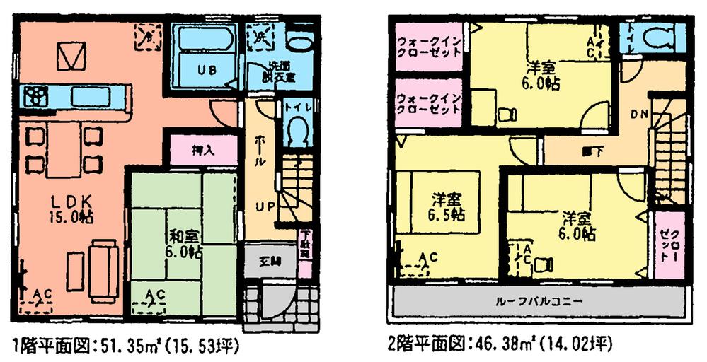 Floor plan. (Building 2), Price 32,200,000 yen, 4LDK, Land area 145.69 sq m , Building area 97.73 sq m
