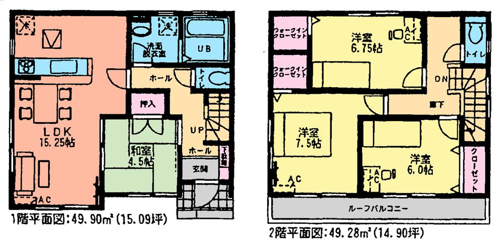 Floor plan. (4 Building), Price 32,200,000 yen, 4LDK, Land area 151.27 sq m , Building area 99.18 sq m