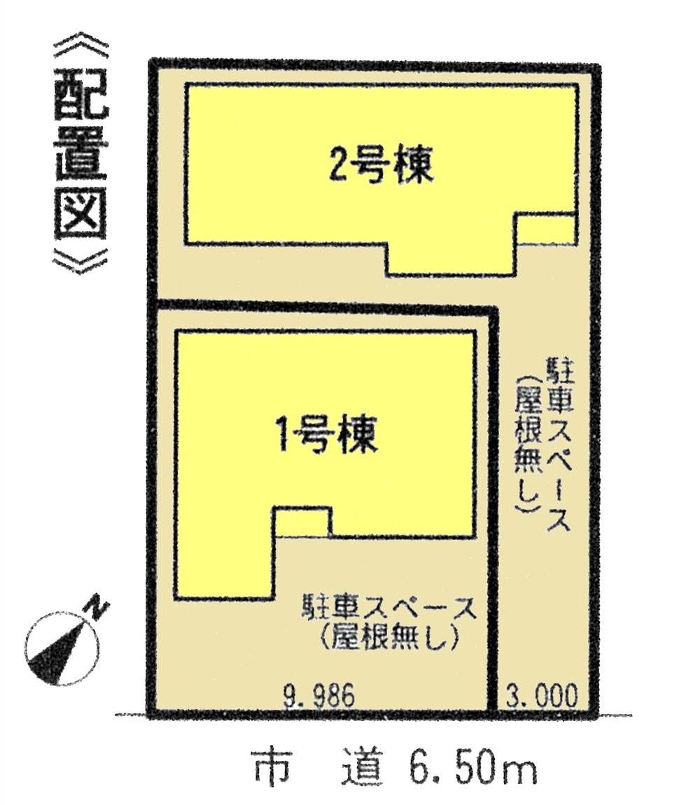 The entire compartment Figure. Compartment figure