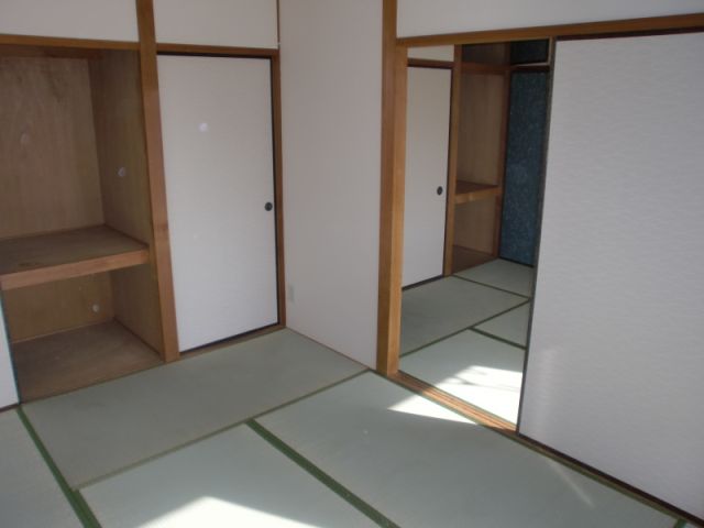 Receipt. Japanese-style room, Receipt