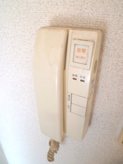 Other Equipment. Intercom