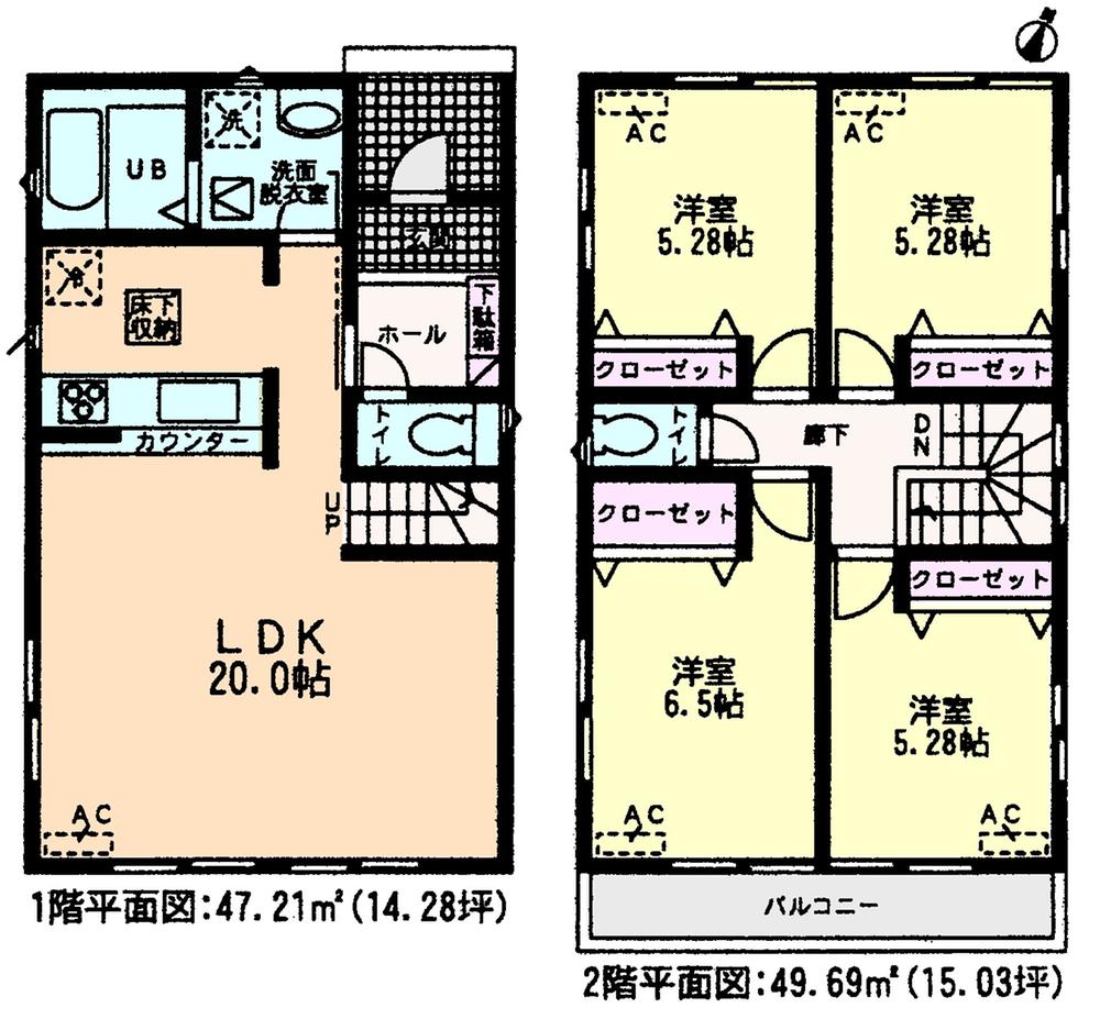 Floor plan. (Building 2), Price 22,900,000 yen, 4LDK, Land area 131.77 sq m , Building area 96.9 sq m