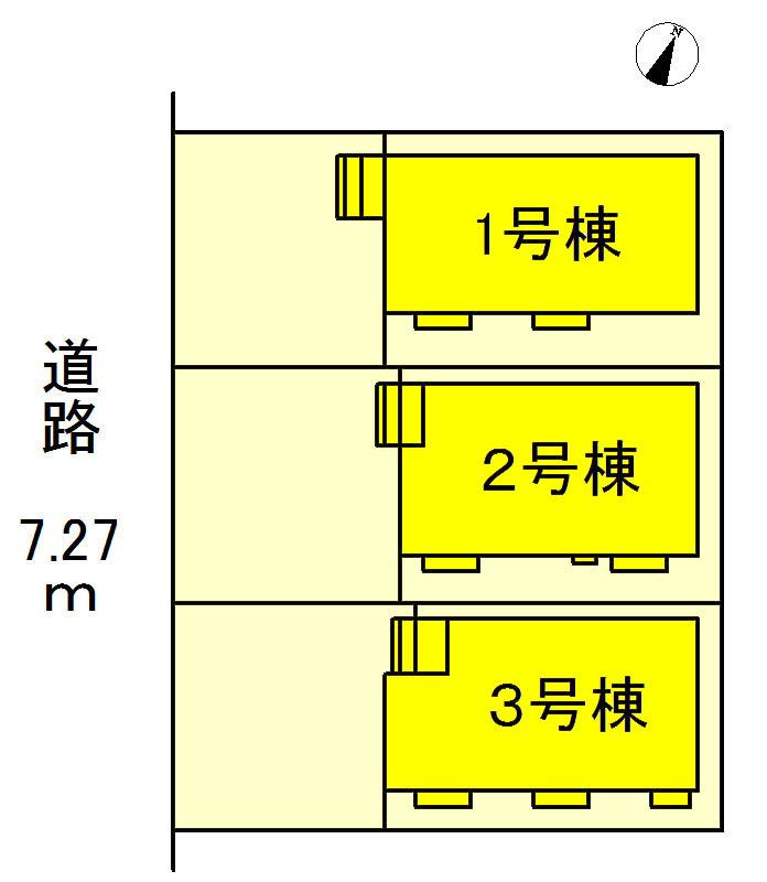 The entire compartment Figure