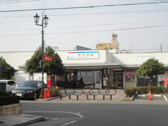 Other. Meitetsu Moto Kasadera Station Walk about 7 minutes