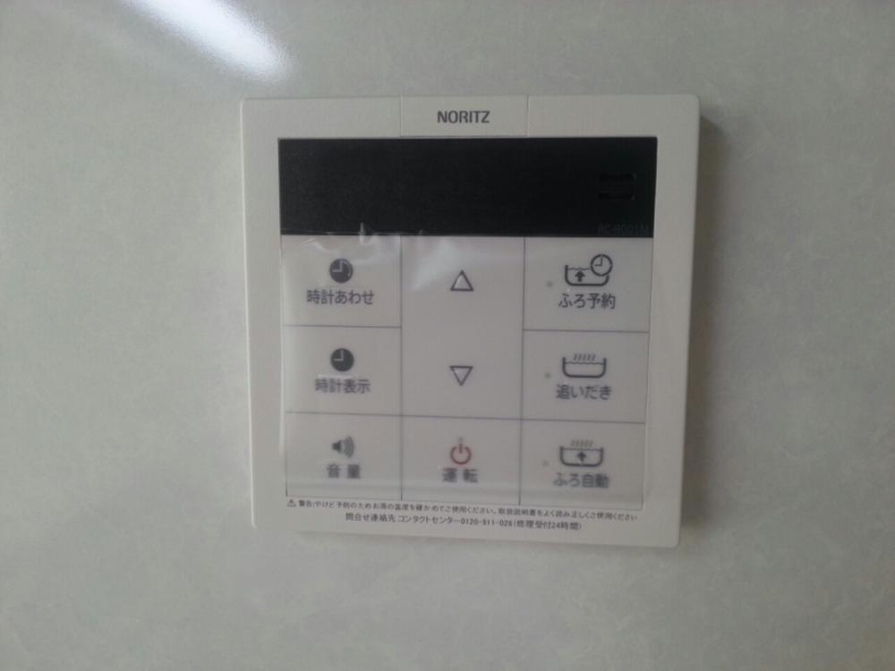 Same specifications photos (Other introspection). Water heater Example of construction
