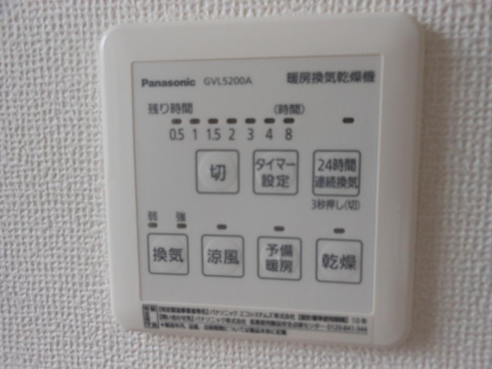 Same specifications photos (Other introspection). Example of construction Bathroom ventilation dryer