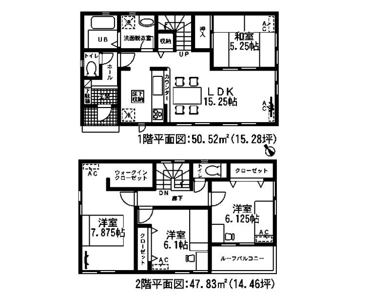 Floor plan. (Building 2), Price 23,900,000 yen, 4LDK, Land area 118.69 sq m , Building area 98.35 sq m