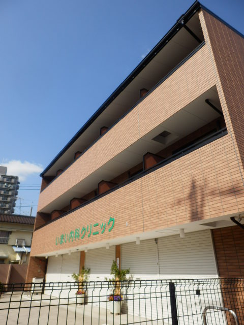 Building appearance.  ☆ Previous Toyodahommachi Station eyes! It is conveniently located apartment ☆