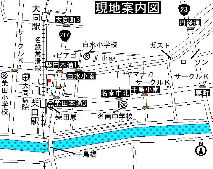 Local guide map. Weekday ・ Alike Saturday and Sunday, We will guide you! Please feel free to contact us! 