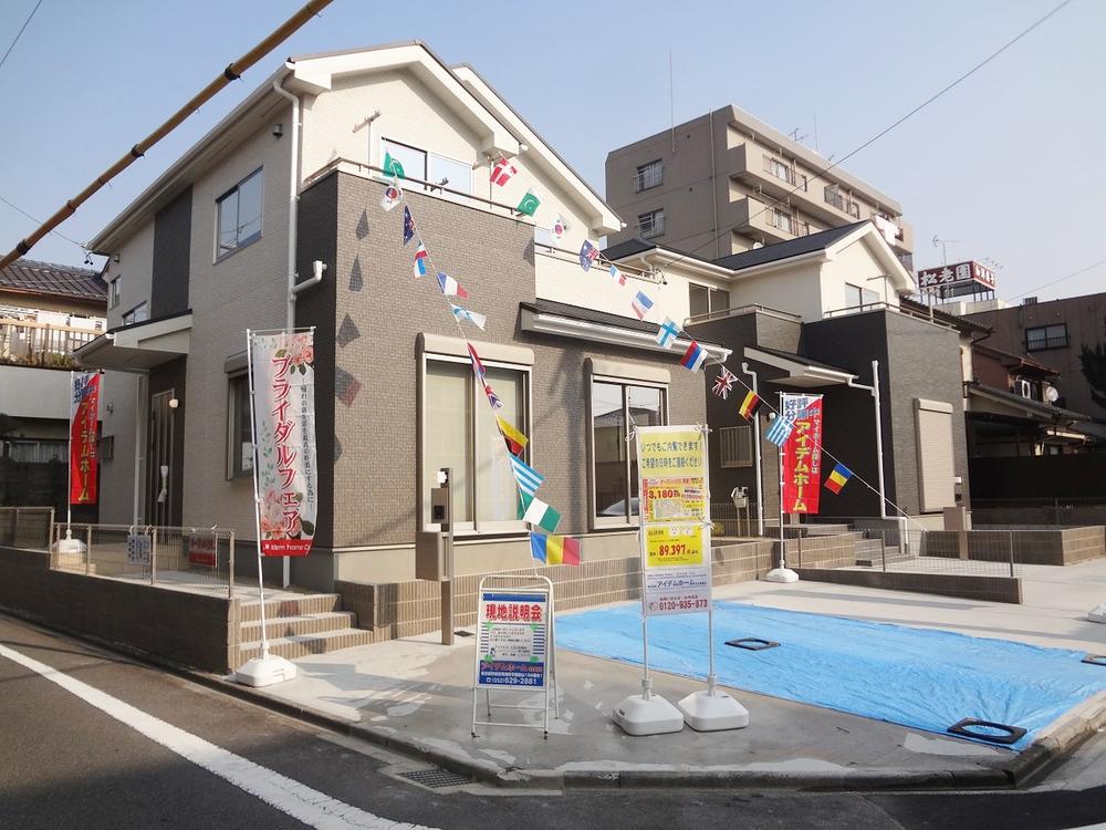 Local appearance photo. Local (11 May 2013) shooting 1 Building