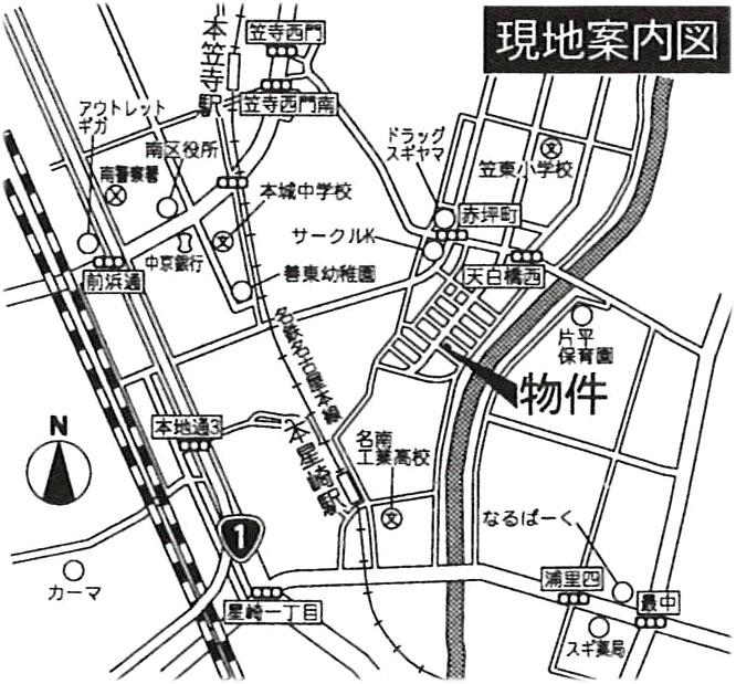 Local guide map. Please visit us feel free to! 