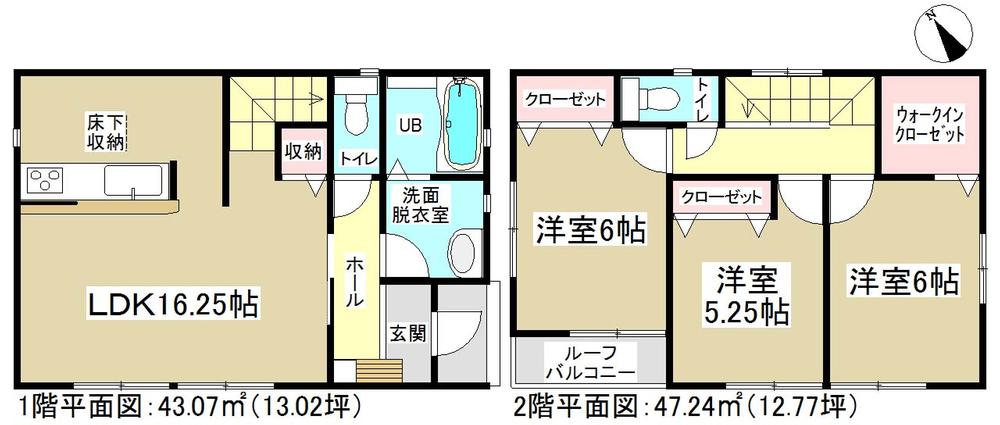 Floor plan. (3 Building), Price 23,900,000 yen, 4LDK, Land area 119.54 sq m , Building area 85.31 sq m