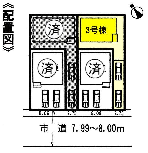 The entire compartment Figure. 1 ・ 2 ・ 4 Building: Contracted