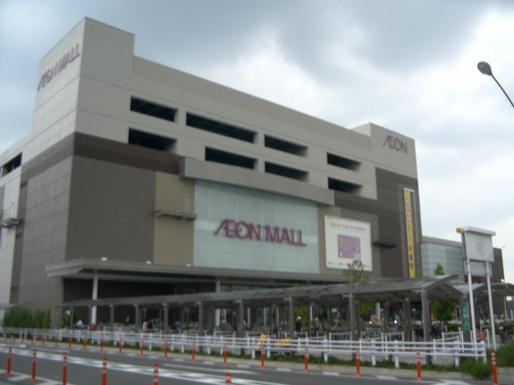 Shopping centre. 2140m to Aeon Mall