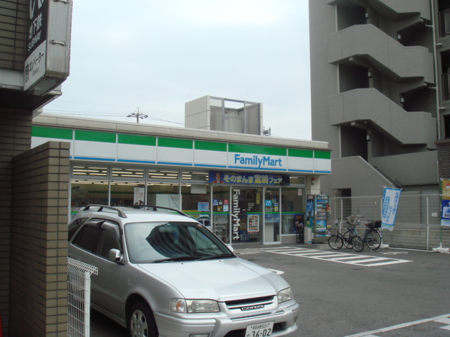 Convenience store. (Convenience store) to 505m