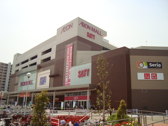 Shopping centre. 1013m until the ion new Rui (shopping center)