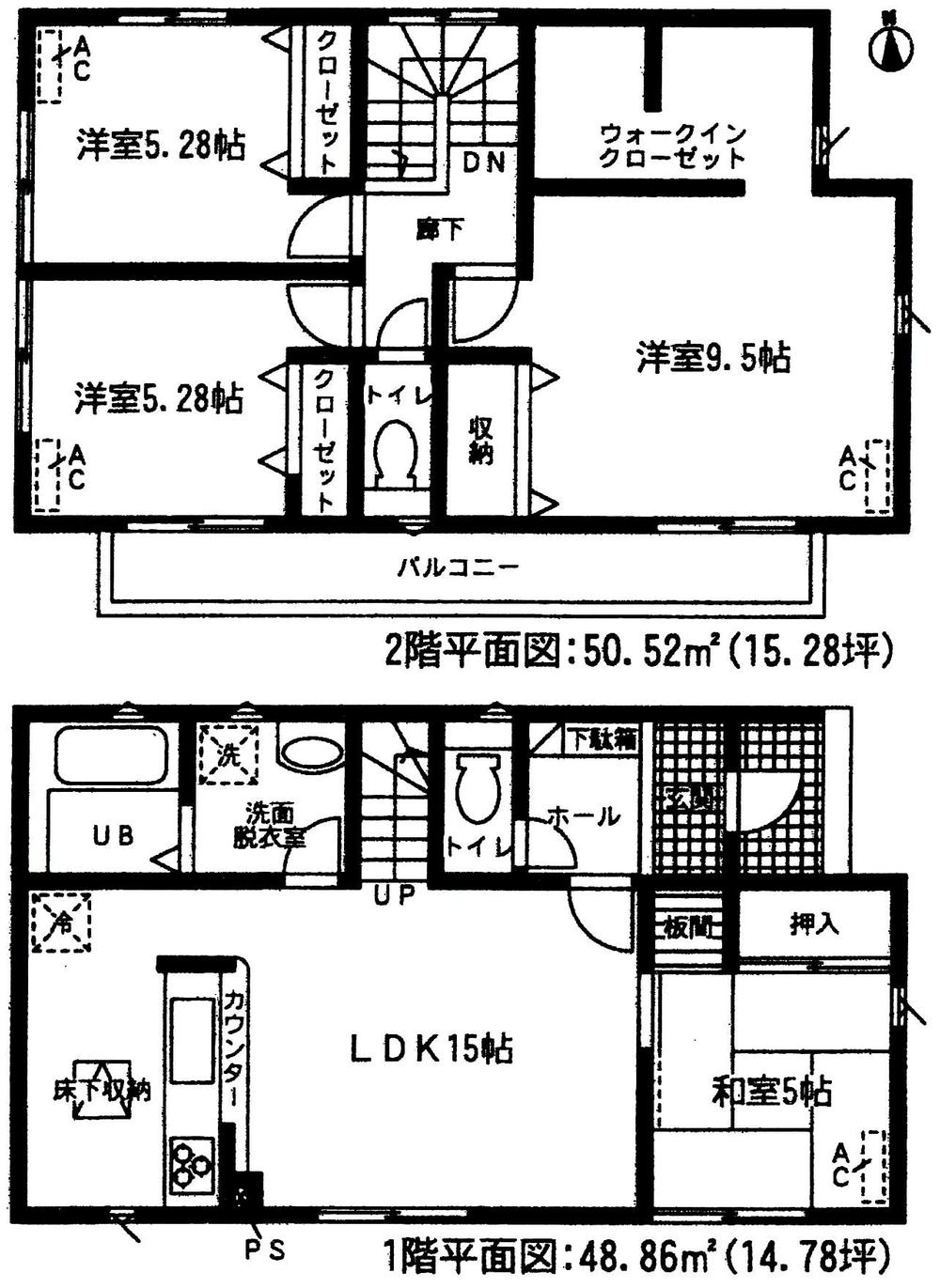 Floor plan. (1 Building), Price 26.5 million yen, 4LDK, Land area 120.12 sq m , Building area 99.38 sq m