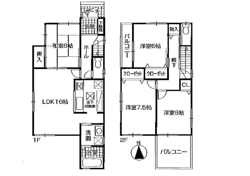 Floor plan. 26,300,000 yen, 4LDK, Land area 119.16 sq m , Building area 98.01 sq m