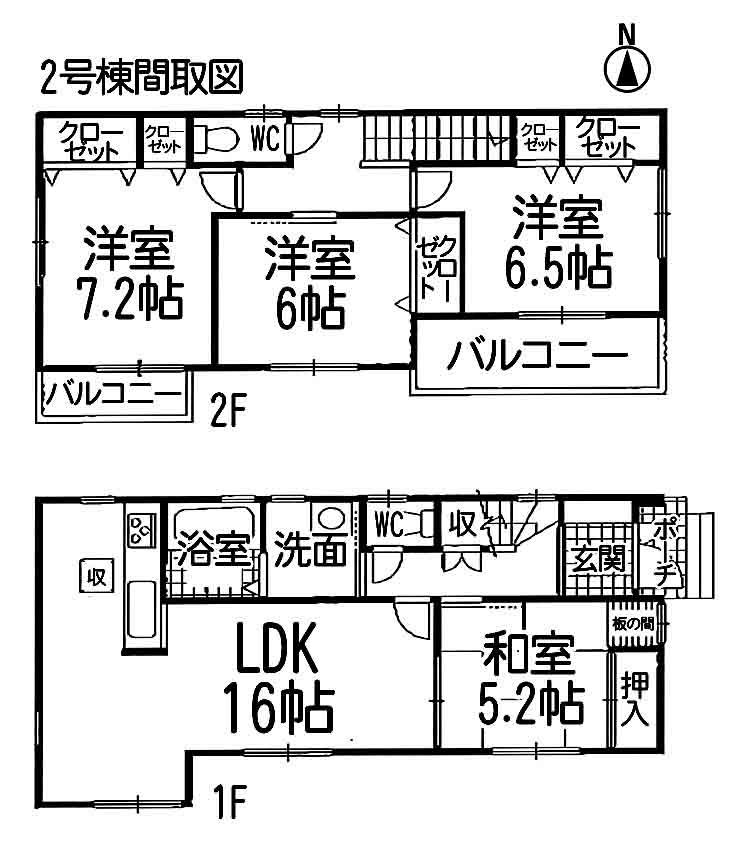 Floor plan. 25,300,000 yen, 4LDK, Land area 109.94 sq m , Building area 98.81 sq m total living room facing south