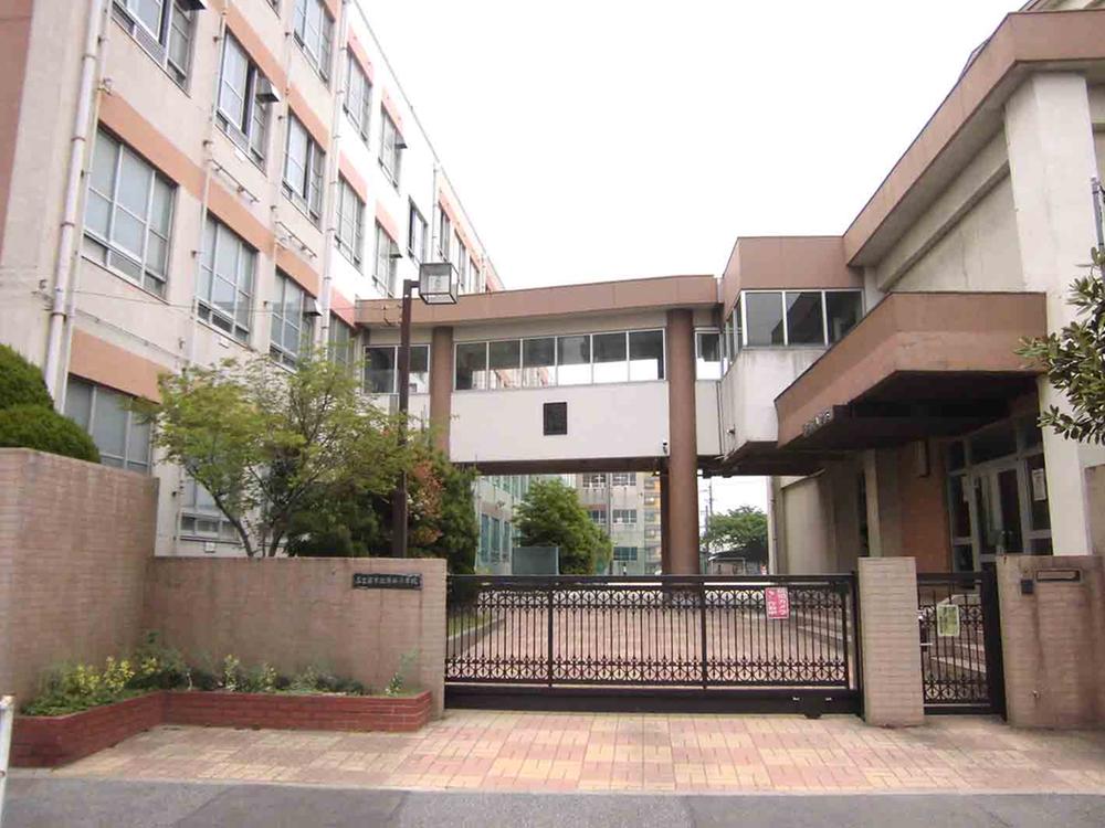 Primary school. 250m to Nagoya Municipal Port of West Elementary School