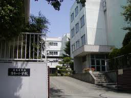Primary school. Touchi up to elementary school (elementary school) 847m