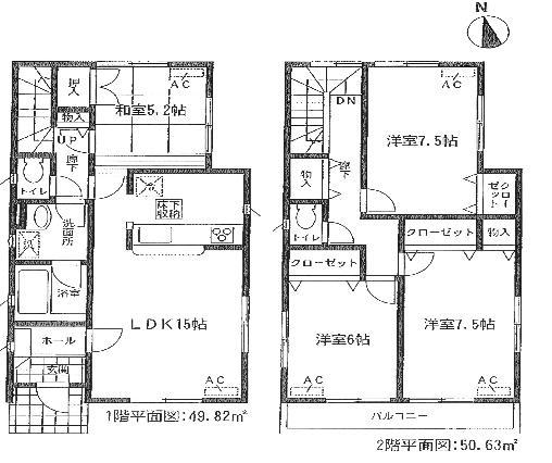 Floor plan. (Building 2), Price 25,900,000 yen, 4LDK, Land area 125.17 sq m , Building area 100.45 sq m