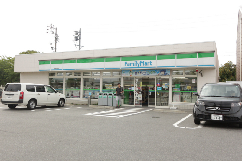 Convenience store. FamilyMart Port Harutano store up (convenience store) 348m